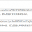 acdseeͼʱ,޸